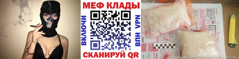 APVP Чердынь