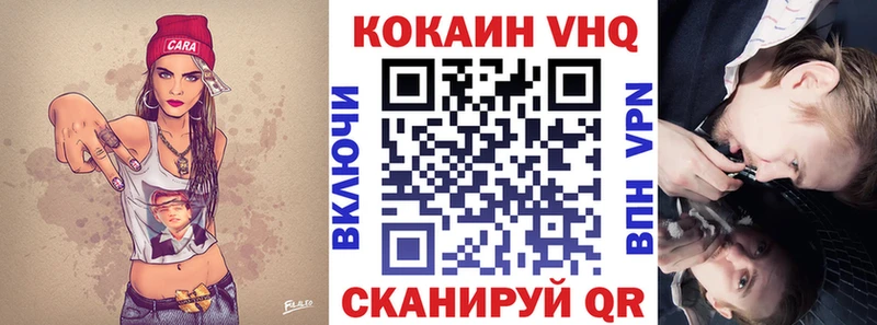 Купить наркотики сайты Чердынь СОЛЬ  МЕФ  МДМА  Гашиш  АМФ 