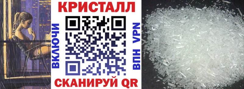 Amphetamine VHQ Чердынь