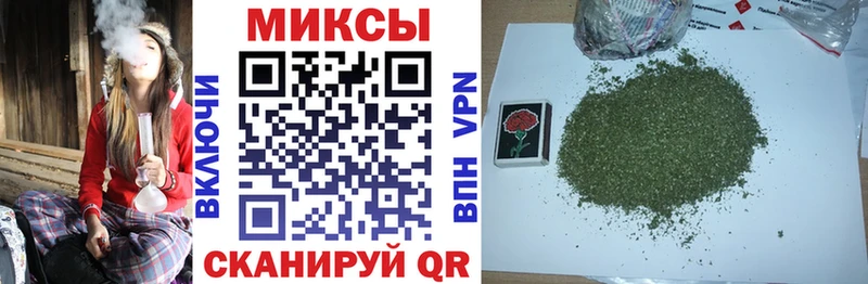 БУТИРАТ BDO  купить   МЕГА ссылки  Чердынь 
