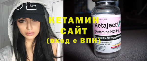 PSILOCYBIN Вяземский