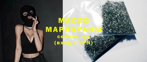 PSILOCYBIN Вяземский