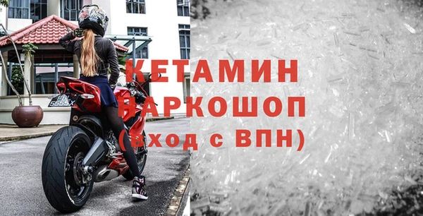 PSILOCYBIN Вяземский
