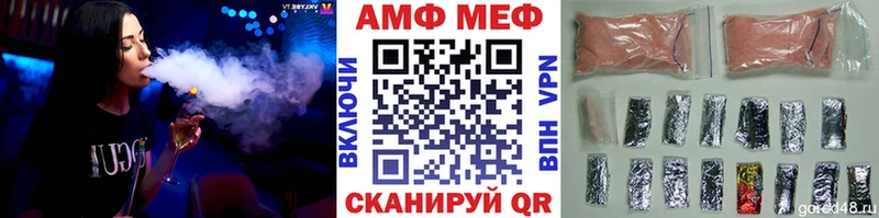Метамфетамин пудра  блэк спрут зеркало  Чердынь 