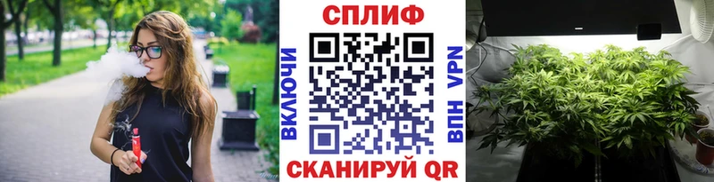 нарко площадка телеграм  Чердынь  Канабис план 